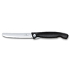 Нож Victorinox 6.7803.FB