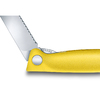 Нож Victorinox 6.7836.F8B