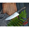 Нож кухонный Xin Cutlery XC115 Tactical Style Chef Knife 